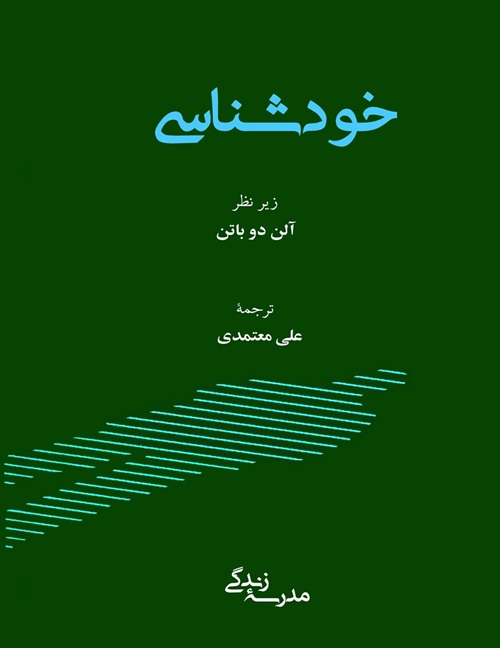 فاقد تصویر